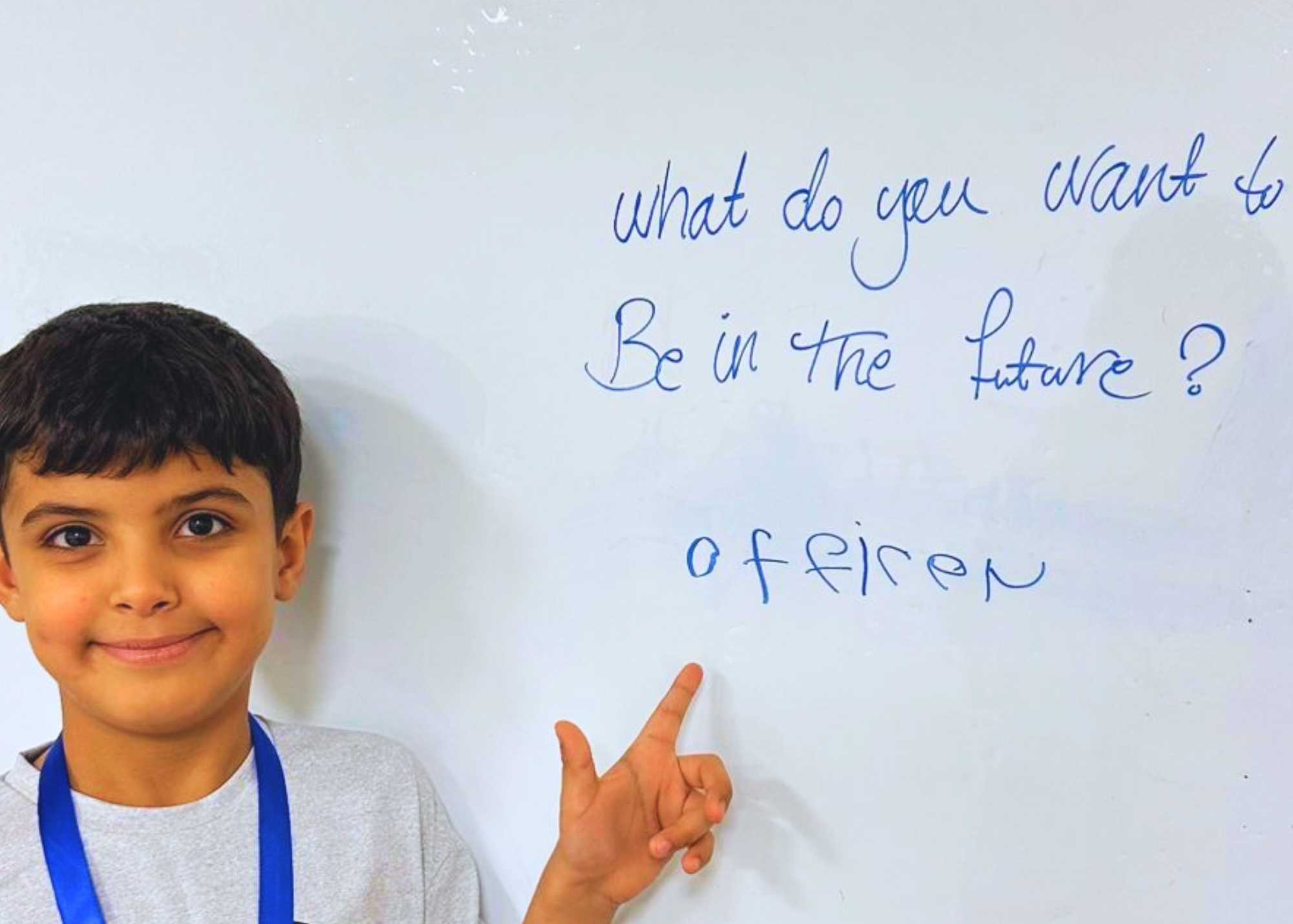 اللغة الإنجليزية